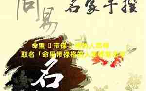 工厂取名字大全2018最新版