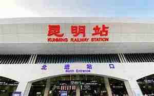 昆明取名字口碑比较好的地方