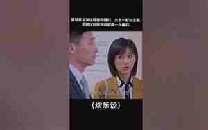 追回男朋友的方法