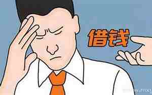 梦见别人找我买保险是怎么回事,给钱了都没成交