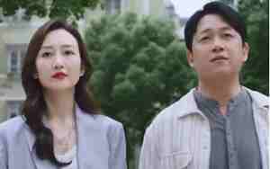 美女配丑男是什么定律