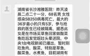微信名字女人成熟简单