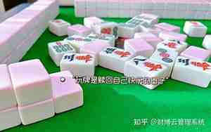 棋牌室取名字招财聚财