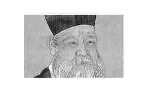 与长子受之文言文翻译及注释