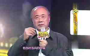 莫言学历有多高