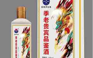 耀武扬威代表什么生肖?