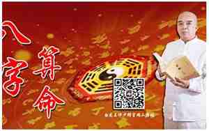 五两男命中注定妻子