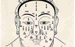 眼睛眉毛好看的男生给人一种怎样的感觉