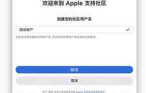 现在能不能改名字