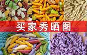 搓麻线的过程