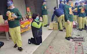 任寅年是属什么