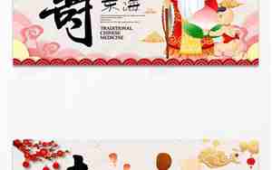 梦见别人过大寿是什么意思