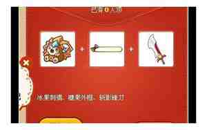 红包顶多发多少