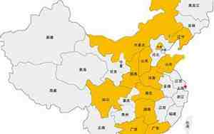 全国省份gdp排名