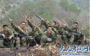 鼻屎国是什么意思