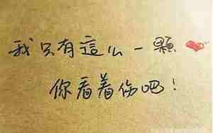 前男友发悲伤朋友圈什么意思