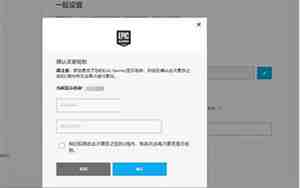 名字可以改吗?需要什么条件