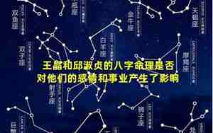 感情的产生的原因是什么