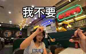 男友是pua,该如何摆脱