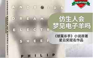 梦见吻别人的嘴