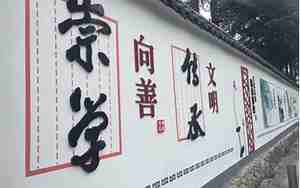 文化底蕴深厚下一句应该是什么