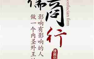 陈取名女孩名字的寓意