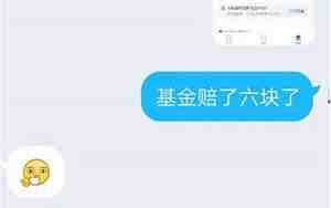 男朋友经常冷战怎么办