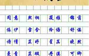 象征温暖阳光的名字微信网名
