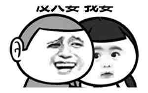 怎样谈女朋友交流
