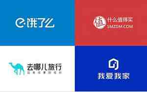 免费品牌取名网