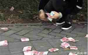 梦见给别人捡东西