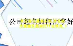 梦见被别人污蔑陷害