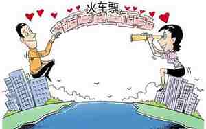 男朋友坚持异地恋的说说