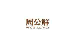 梦见别人送我黄金首饰是什么意思