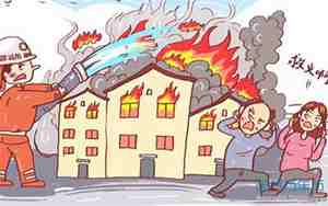 梦见别人家起火了最后扑灭了