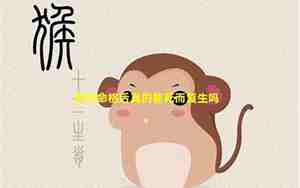 梦见自己死而复生周公解梦