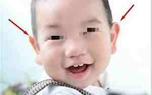 小孩面相看未来