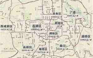 西安城六区划分图