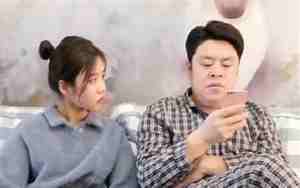 已婚男人的真实面相特征图片