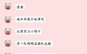 前男友道歉怎么办才能原谅