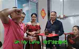 结婚好听的歌曲大全100首