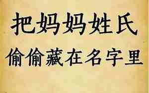 姓朱取什么名字好听
