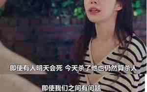 怎么挽回和闺蜜的感情句子
