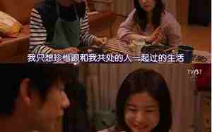 挽回后的男友总想睡我