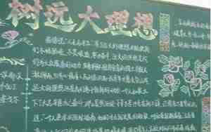 梦见别人写欠条签字