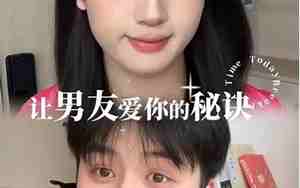 男朋友越来越热情了代表什么心理