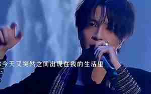 这段感情无法挽留歌词