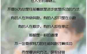 好听的微信签名女生