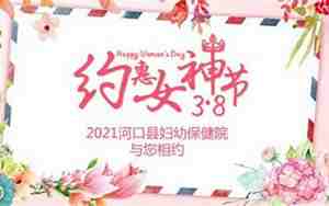 宋怎么取名字男孩
