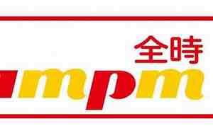 便利店名字店名大全集
